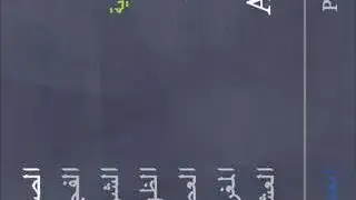 Prayers Gadget (Prayer Times) screenshot