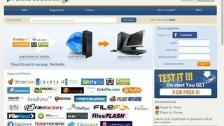 Prembox screenshot