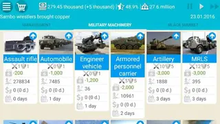 President Simulator Lite screenshot