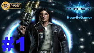 Prey 2006 screenshot