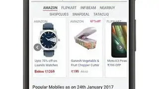 PriceHunt screenshot
