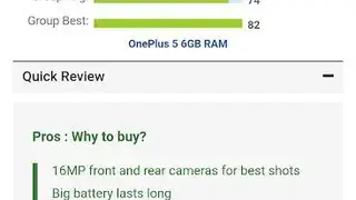 Pricekart screenshot