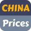 Prices in China