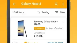 Priceza Price Compare Shopping screenshot