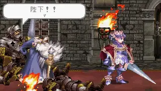 Princess Crown screenshot