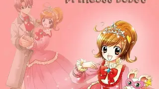 Princess Debut screenshot