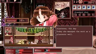Princess Maker 2 screenshot