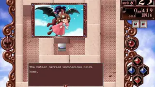 Princess Maker 2 Refine screenshot