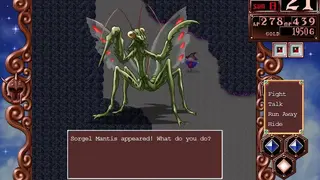 Princess Maker 2 Refine screenshot