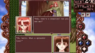 Princess Maker 2 Refine screenshot
