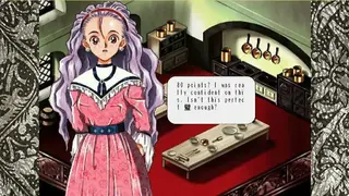 Princess Maker 3 screenshot