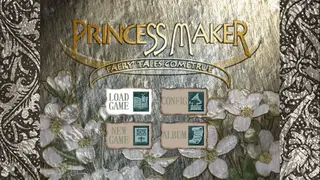 Princess Maker 3 screenshot