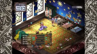 Princess Maker 3 screenshot