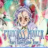 Princess Maker 3