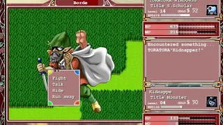 Princess Maker Refine screenshot
