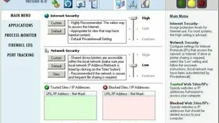 Private Firewall screenshot