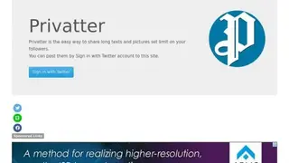 Privatter screenshot