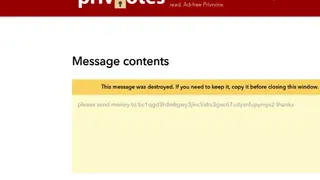 Privnote screenshot
