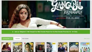 Prmovies screenshot
