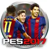 Pro Evolution Soccer 2017