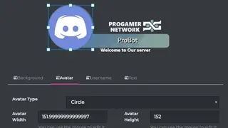 ProBot screenshot