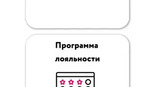 Probus screenshot