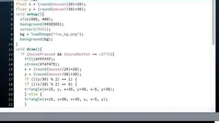 Processing screenshot