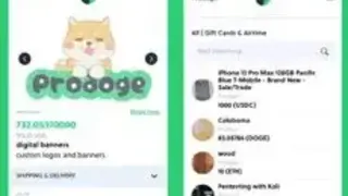 Prodoge screenshot