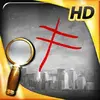 Profiler – The Hopscotch Killer
