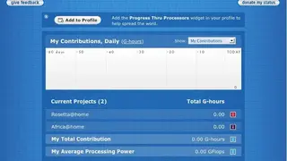 Progress Thru Processors screenshot