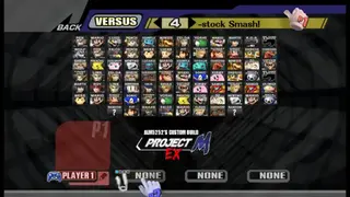 Project M screenshot