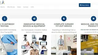 ProMed screenshot