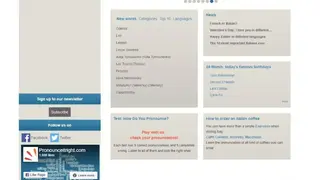 PronounceItRight screenshot