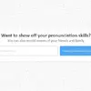 PronounceNames.com