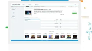 PROS Smart CPQ screenshot