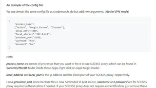 Proximac screenshot
