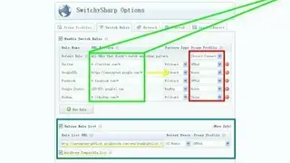 Proxy SwitchySharp screenshot