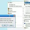 Proxy Tool