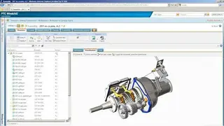 PTC Windchill screenshot