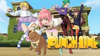 Punch Line screenshot