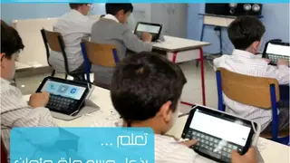 Pupilpad screenshot