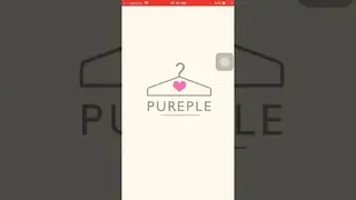 Pureple Outfit Planner screenshot