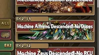 Puzzle and Dragons screenshot