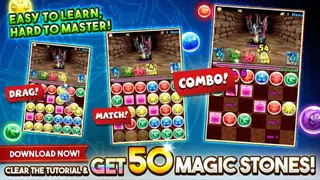 Puzzle and Dragons screenshot