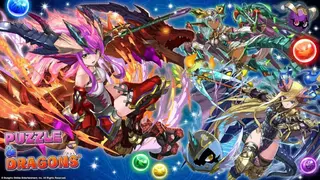 Puzzle and Dragons screenshot