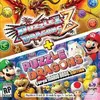 Puzzle and Dragons Z + Puzzle and Dragons: Super Mario Bros. Edition