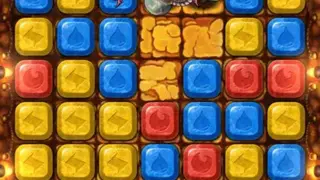 Puzzle Monster Quest screenshot