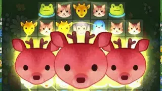Puzzle World screenshot