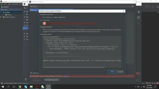 PyGObject screenshot