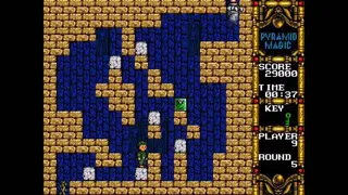 Pyramid Magic II screenshot